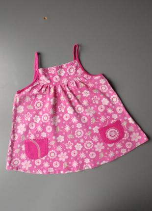 Майка на бретелях