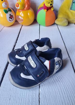 Кросовки р.20, 12см