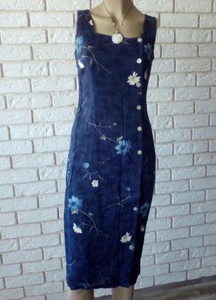 Миленький сарафан - халат 100% вискоза 10 marks & spencer