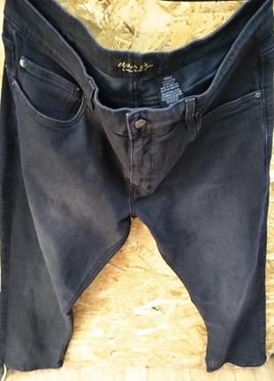 Джинсы