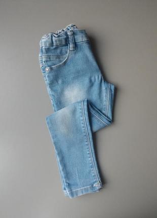 Блакитні джинси