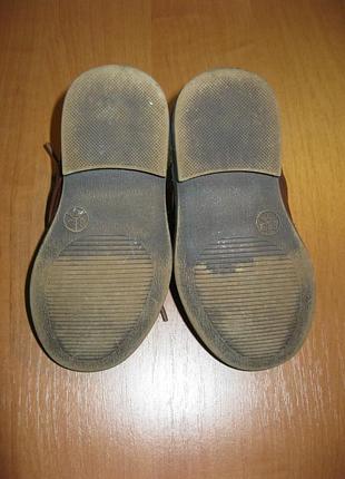 Туфли "rebel" размер 6/23. 5