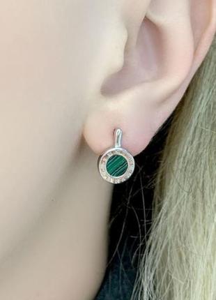Сережки з малахітом