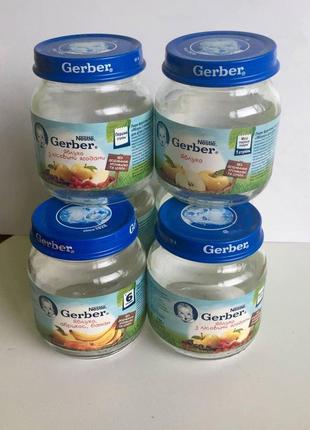 Стеклянные баночки из-под детского питания gerber /130 грамм2 фото