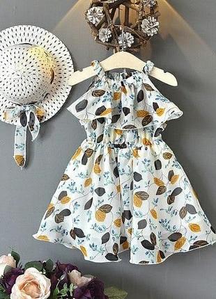 Красиве літнє плаття