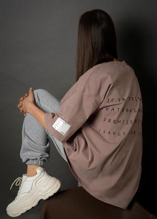 Футболка нюдовая oversize “if u love me”3 фото