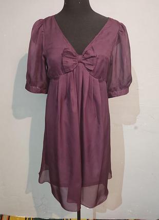 Сукні бебидолл