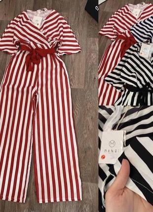 Комбінезон