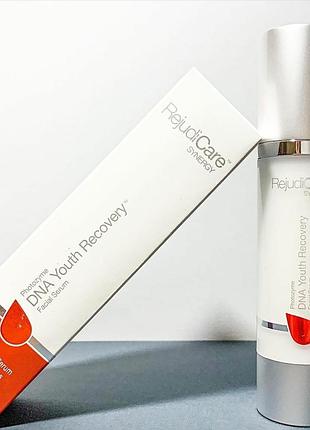 Rejudicare cыворотка омолаживающая photozyme dna youth recovery facial serum