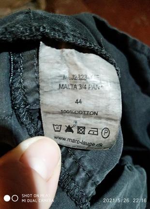 Джогеры катоновые  женские брюки летние 48 -50 р7 фото