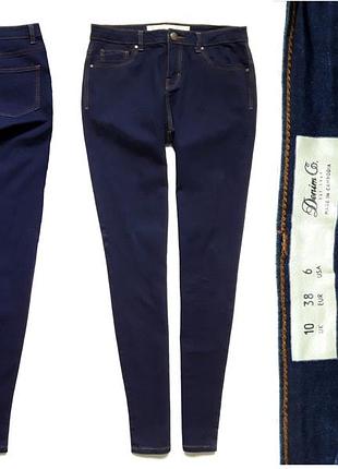 Скинни от denim