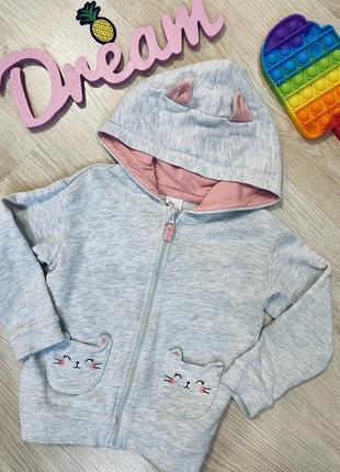 Кофточка h&m