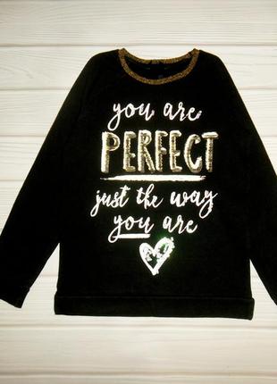 Свитшот кофточка реглан лонг лонгслив худи толстовка батник джемпер