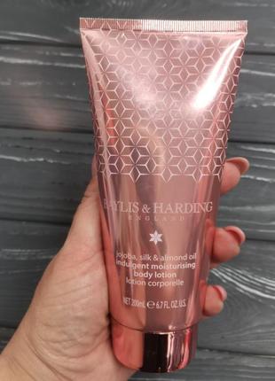 Роскошный лосьон для тела 200 мл baylis&harding