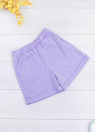 Стильные фиолетовые сиреневые лиловые короткие свободные спортивные шорты