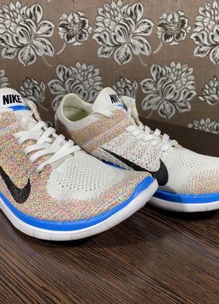 Free hotsell fly nike