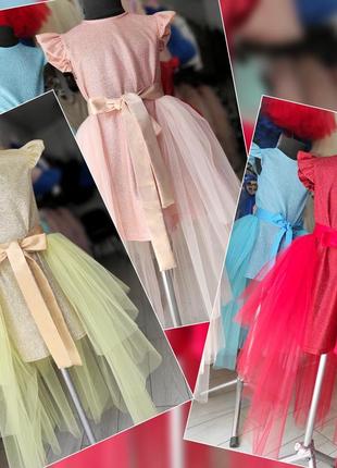 Святковий комплект сукняі спідниця - шлейф3 фото