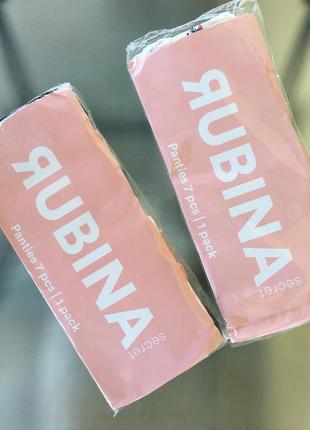 Набір жіночих трусиків 7 шт турецької фірми secret pink rubina! відмінного якість !5 фото