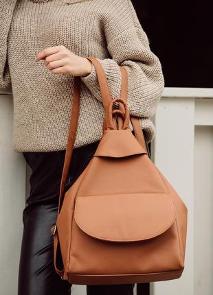 Мега трендовий, коричневий стильний рюкзак-сумка трансформер10 фото