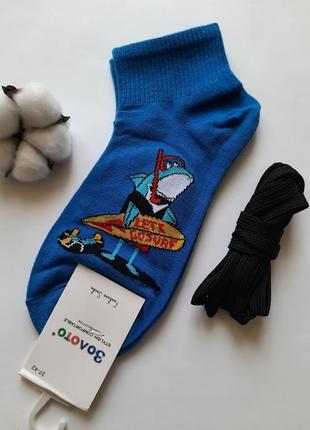 Носки женские короткие цветные яркие sea с сумашедшими принтами премиум качество