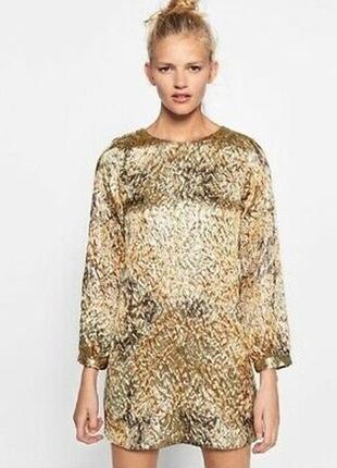 Золоте плаття 42 розмір