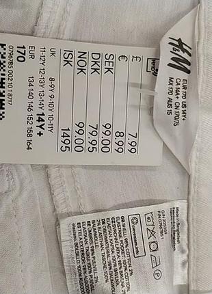 Шорти h&m 3