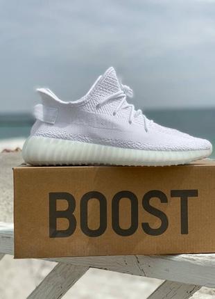 Женские кроссовки adidas x yeezy boost 350 v2 cream white5 фото