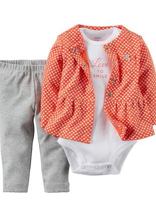 Комплект тройка carters для девочек на  12м, 18м в наличии