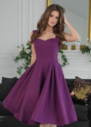 Сукня бузкового кольору new fashion