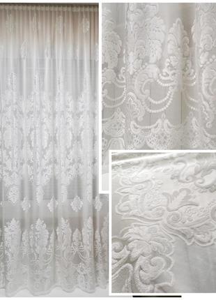 Неймовірна гардина з велюром