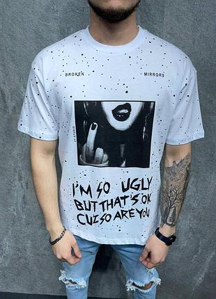 Оверсайз футболка