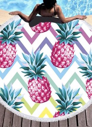 Круглый пляжный коврик подстилка ананас
