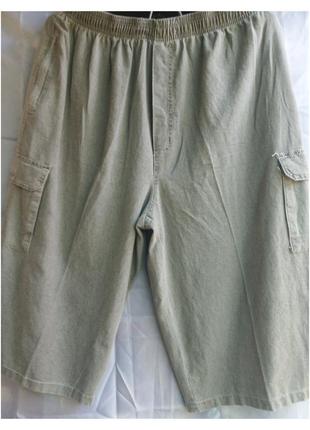 Шорти чоловічі літні подовжені з накладними кишенями бриджі чоловічі бавовна