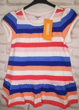 Хлопковая туничка