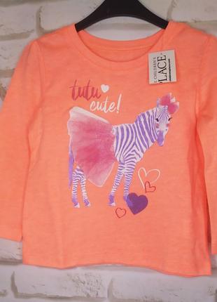 Реглан для малышки