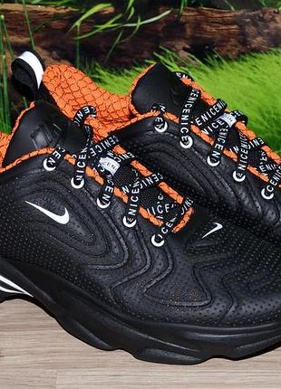 Кросівки шкіра натуральна м21 перфорація літні