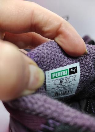 Кросовки puma disk blaze 358964 01 оригинал4 фото