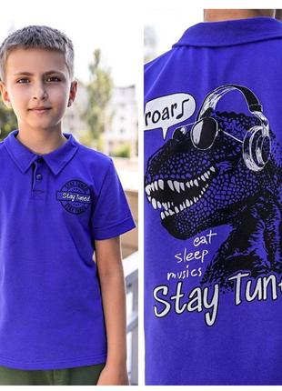Футболка поло рост 122-146см