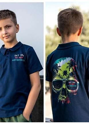 Футболка поло рост 122-146см