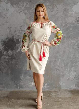 Шикарна сукня з вишитими соняхами