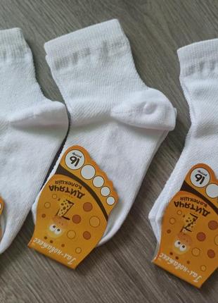 Белоснежные носочки, размеры от14,5см до 22,5см