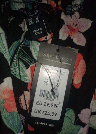 Літні штани в квітковий принт р. 28 євро 562 фото