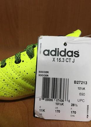 Бутсы футзальные adidas 28,5 p., 30p.8 фото