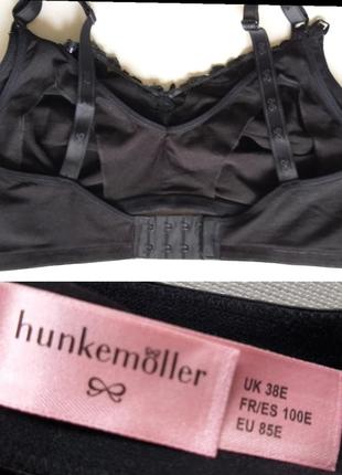 Хлопковый бюстгальтер для кормления hunkemoller размер 85е4 фото