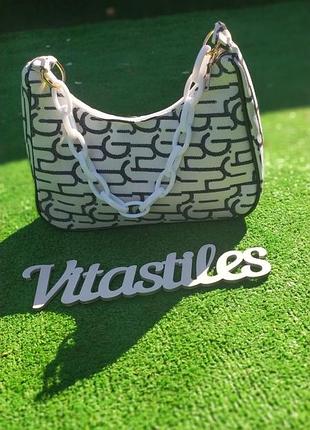 Сумка багет с цепочкой, сумка тренд, хоббо