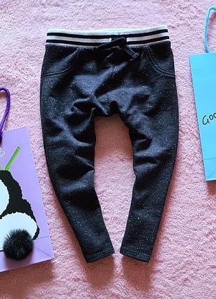 Штаны джоггеры спортивные не джинсы zara next disney h&m 9-12 мес