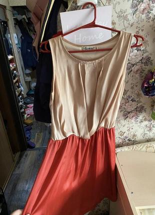 Гарне плаття