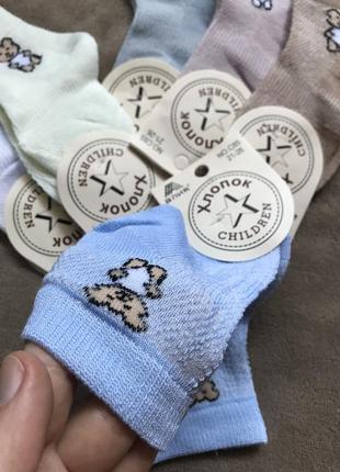 Новые детские носочки, носки на малыша 21-26р3 фото