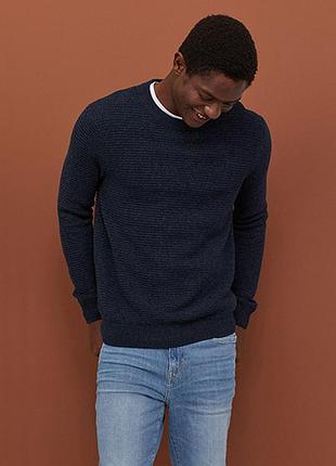 Оригинальный вязаный джемпер от бренда h&m 0765362002 разм. s, м