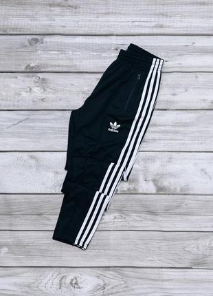 Спортивні штани, спортивки adidas⚡